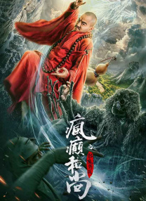 亚洲国产精品成人一区二区